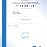 Сертификат ISO
